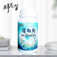 帮客材配 胖总管家用彩漂粉衣服漂白剂白色衣服去渍除莓除黄增白剂 300g/瓶 9.5元/瓶 1瓶/箱 1瓶免邮