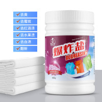 帮客材配 胖总管爆炸盐去黄漂白家用彩漂粉洗衣伴侣漂白剂300g/瓶 9.5元/瓶 1瓶/箱 1瓶免邮