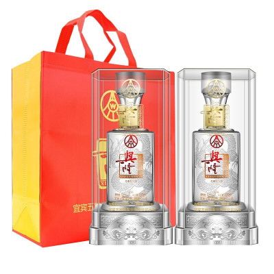 五粮液2瓶礼盒上品白酒浓香型52度500mlh