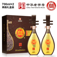 [2瓶礼盒]杜康白酒琵琶礼盒酒52度700ml c