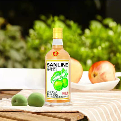 [买1送1同款]宜宾五粮液青梅酒摩拉格果酒低度微醺女士酒10度375ml