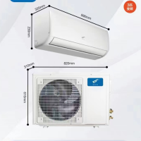 荣事达(Royalstar) 空调挂机三级变频空调1.5P冷暖空调(不包含安装)