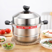 蒸美丽不锈钢蒸锅1.2特厚双层家用电磁炉煤气灶34CM
