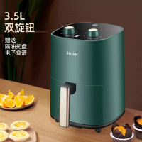 海尔(Haier)空气炸锅家用多功能电炸锅低脂28E机械款