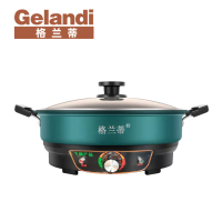 格兰蒂家用多功能电炒锅电煎锅炒菜烤肉一体锅36CM