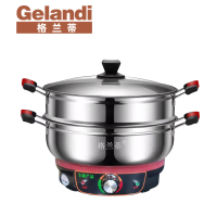 格兰蒂家用多功能一体锅40CM带蒸屉一体锅球型40cm-818
