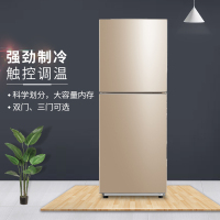 新飞飞鸿家用大容量双开门冰箱138A-208