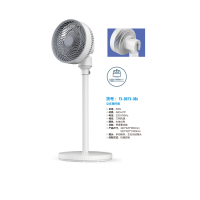 骆驼循环扇FX-08机械款左右摇头手动上下摇头经典蓝色空气循环扇