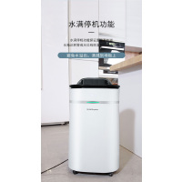 荣事达家用除湿机干燥机30L抽湿机RSD-0230A