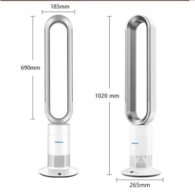 荣芝白银无叶冷暖风扇家用办公室TP-18BY遥控无叶扇塔扇