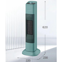 骆驼暖风机家用立式取暖器A98机械型