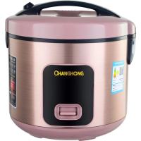 长虹F30B0电饭煲分体蜂窝铝胆500W不沾多功能迷你锅可蒸可煮3L(一箱6台)