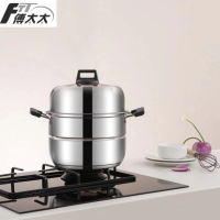 傅太太304不锈钢蒸锅复底双层加厚锅体不挑炉灶双篦28 30 32cm