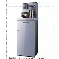 荣事达茶吧机电子制冷558D 加高款 遥控双出水