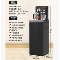 美菱循环扇电风扇落地扇远程遥控+3D360度摇头+上下左右摇头 DG3020(白色遥控)