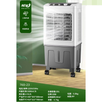 骆驼商用大型工业冷风扇冷风机0.8米高 加水空调水冷移动工厂车间用冷风扇机械款760