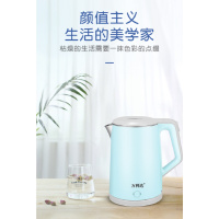 先科电水壶加热壶大容量2.0L礼品机(一件20台起发,按箱发不单发)颜色随机