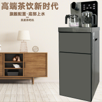 美菱茶吧机 底部上水+高硼玻璃+触摸彩屏+无指纹磨砂机身 A8温热款