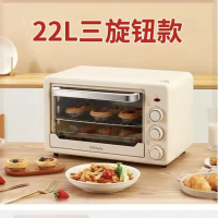 荣事达 家用小型电烤箱专业烘焙入门电烤炉精准控温新款正品 22L三开关