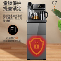 美菱茶吧机 智能触屏+气泡水茶吧机Q1+冷热款+养生壶