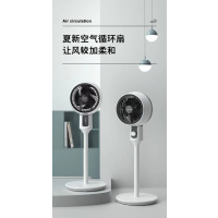 夏新空气循环扇机械款 左右摇头 礼品机 立式落地扇活动赠品机X09