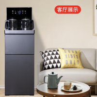 荣事达茶吧机ZD89(美菱同款)(冰热)Q11 底部煮茶款+触摸大屏+防溢水壶+加高款+专利快接安装 办公室立式饮水