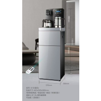 金正茶吧机 813底部上水 触摸彩屏+防溢防干烧水壶+加高机身+1.5升高档玻璃壶