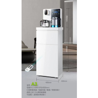 金正茶吧机 A3底部上水 触摸彩屏+防溢防干烧水壶+加高机身+1.5升高档玻璃壶 颜色:白色/灰色