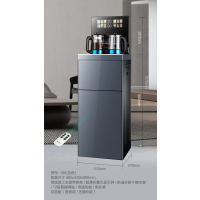 金正茶吧机温热105双底部上水壶带煮茶/超薄折叠大显示屏/防溢水防干烧水壶/12段智能调温/恒温功能/免安装 灰色