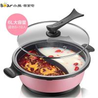 小熊(Bear)电火锅 多功能电锅一体锅DHG-D60F1 6升