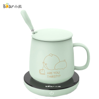 小熊(Bear)养生壶YSH-E04L1