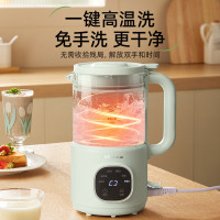 小熊(Bear)豆浆机家用 迷你破壁机多功能PBJ-E05K1 0.8L