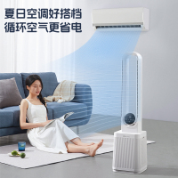 小熊(Bear)电风扇(无叶风扇)DFS-T65Q5