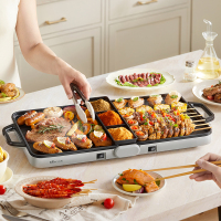 小熊(bear)电烤盘电烤炉户外折叠易收纳DKL-L20P6