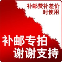 海尔民威专卖店