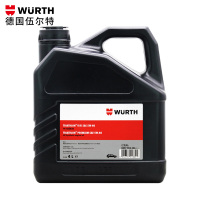 德国伍尔特进口极能全合成机油5W40正品低灰分汽车发动机润滑油4L