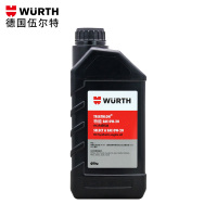 德国伍尔特进口特能0W-20/1L全合成机油正品SN级汽车发动机润滑油