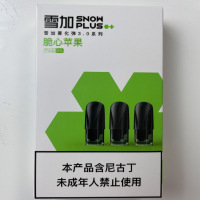 雪加SNOWPLUS 三代-脆心苹果*3