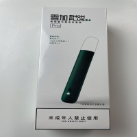 雪加SNOWPLUS Pro单杆-墨绿森屿