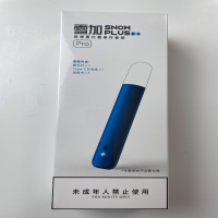 雪加SNOWPLUS Pro单杆-瀚海鲸蓝
