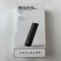 雪加SNOWPLUS Pro单杆-黑曜星辰