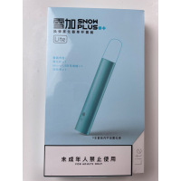 雪加SNOWPLUS lite单杆-珊海蓝