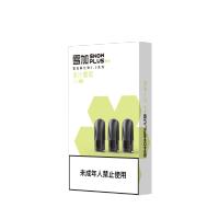 雪加SNOWPLUS 三代-多汁葡萄*3