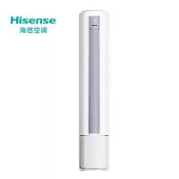 海信空调KFR-72LW/S590-X1(15天左右到货)