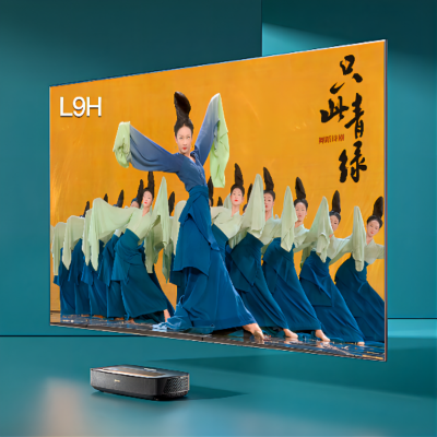 海信激光电视 80L9H 80英寸三色光源4KHDR3+128GB内存 大屏巨幕