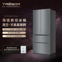 海信冰箱TR-505U6FZGQA星瑜