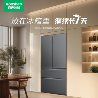 容声冰箱BCD-650W80FZBAK瑶光锦