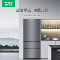容声冰箱BCD-460Z30FZGAR青泽影