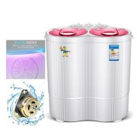 洗衣机双桶半全自动甩干脱水杀菌婴儿童家用小型洗脱一体|4.5公斤消毒粉红