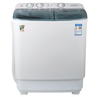 洗衣机小型双桶双缸婴儿童宝宝半自动宿舍家用脱水甩干|灰色(加厚版) 4.5公斤XPB45-2848S